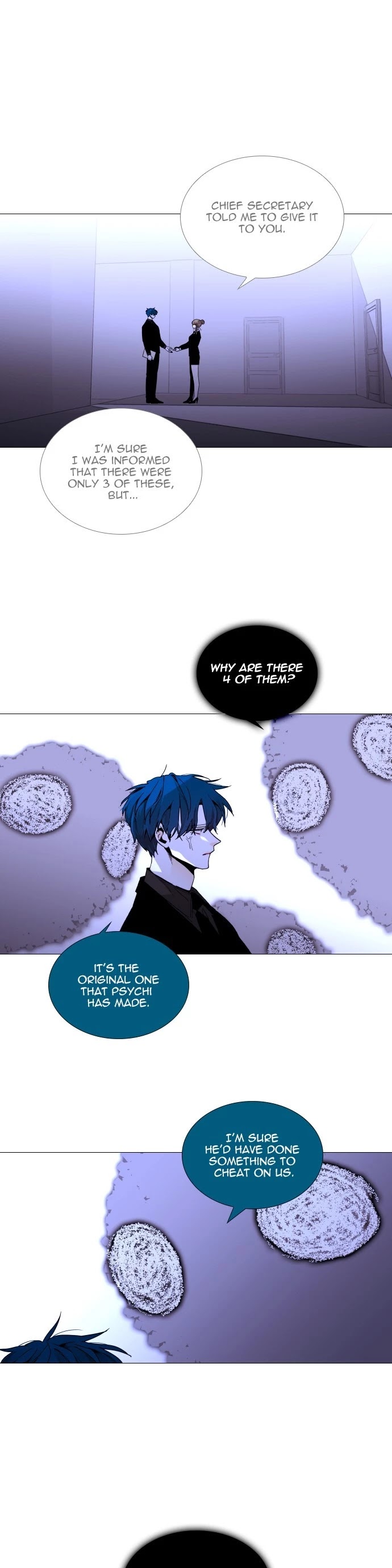 Trump – Manga chapter 356 - page 15