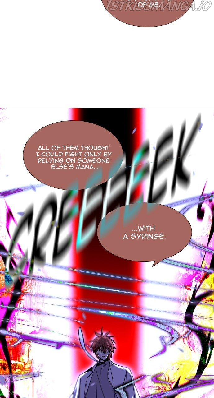 Trump – Manga chapter 370 - page 23