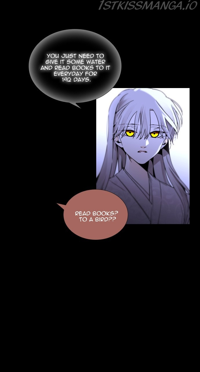 Trump – Manga chapter 370 - page 40