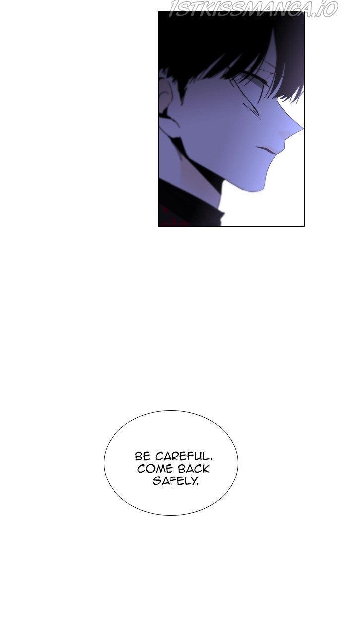 Trump – Manga chapter 369 - page 10