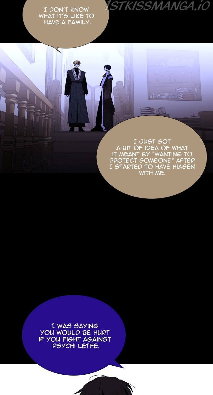 Trump – Manga chapter 369 - page 34