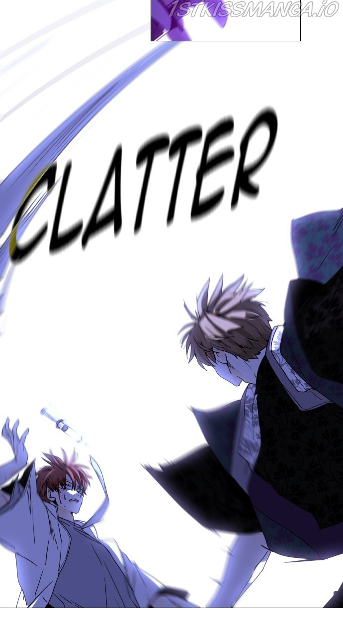 Trump – Manga chapter 369 - page 42