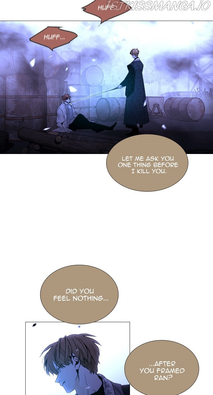 Trump – Manga chapter 369 - page 45