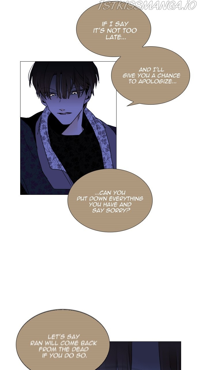 Trump – Manga chapter 369 - page 48