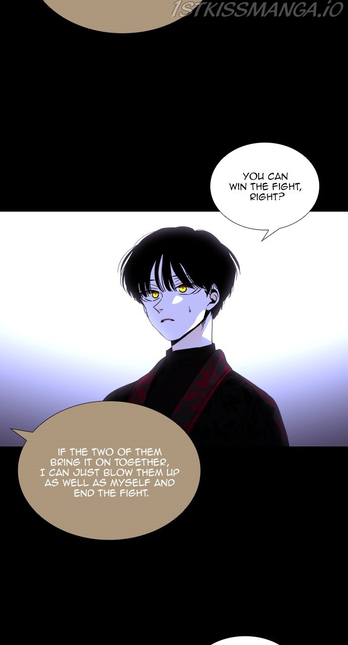 Trump – Manga chapter 369 - page 5