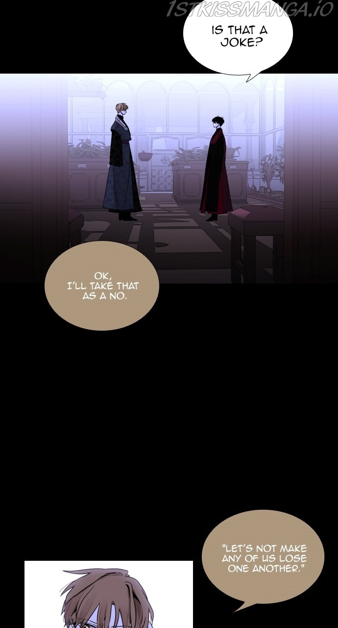 Trump – Manga chapter 369 - page 6