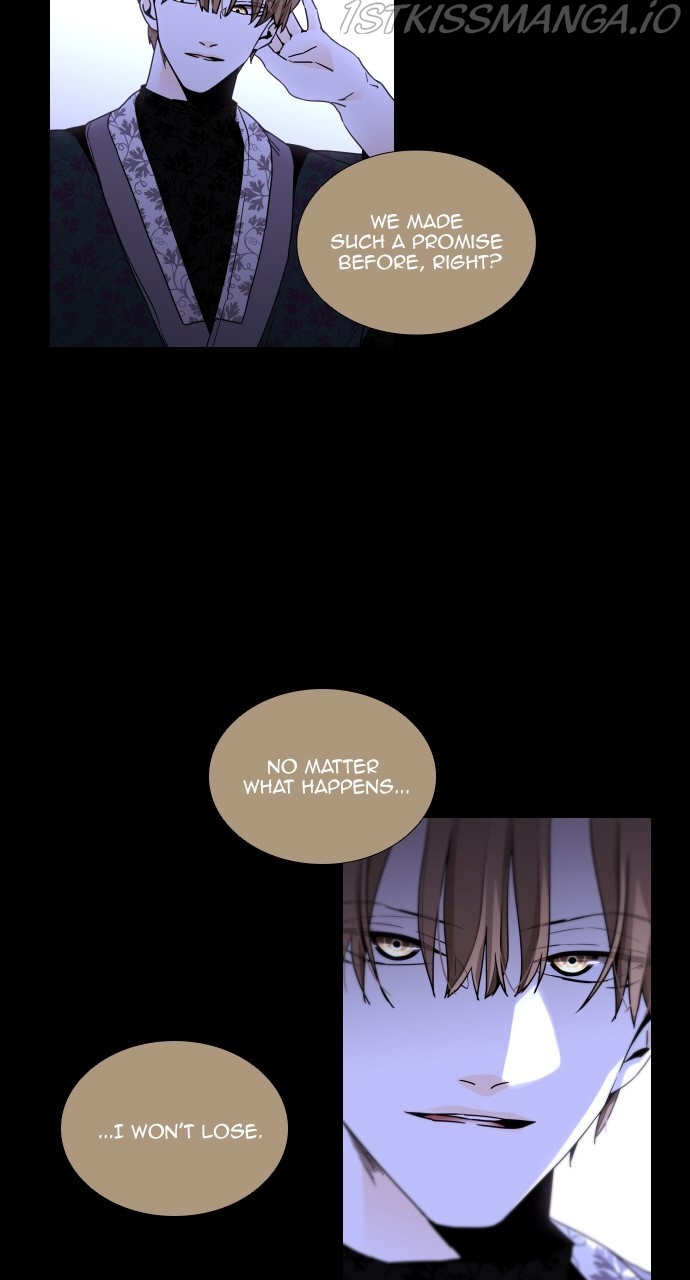 Trump – Manga chapter 369 - page 7