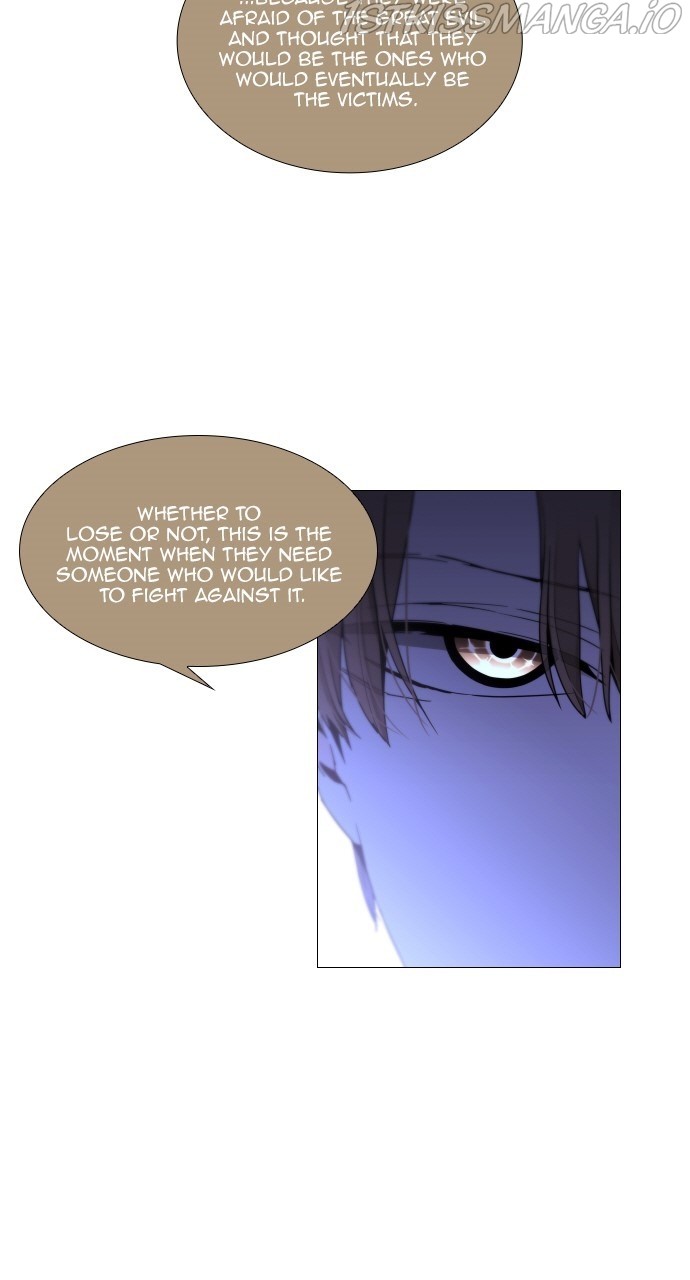 Trump – Manga chapter 368 - page 13