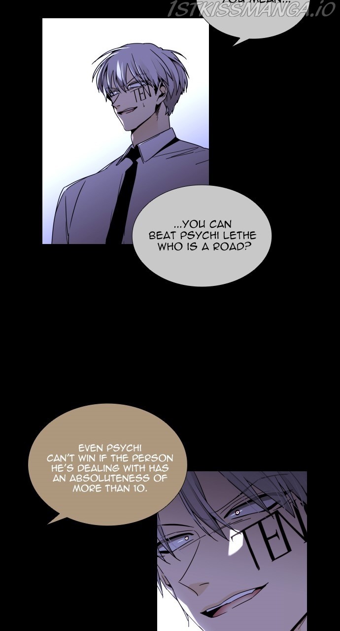 Trump – Manga chapter 368 - page 37