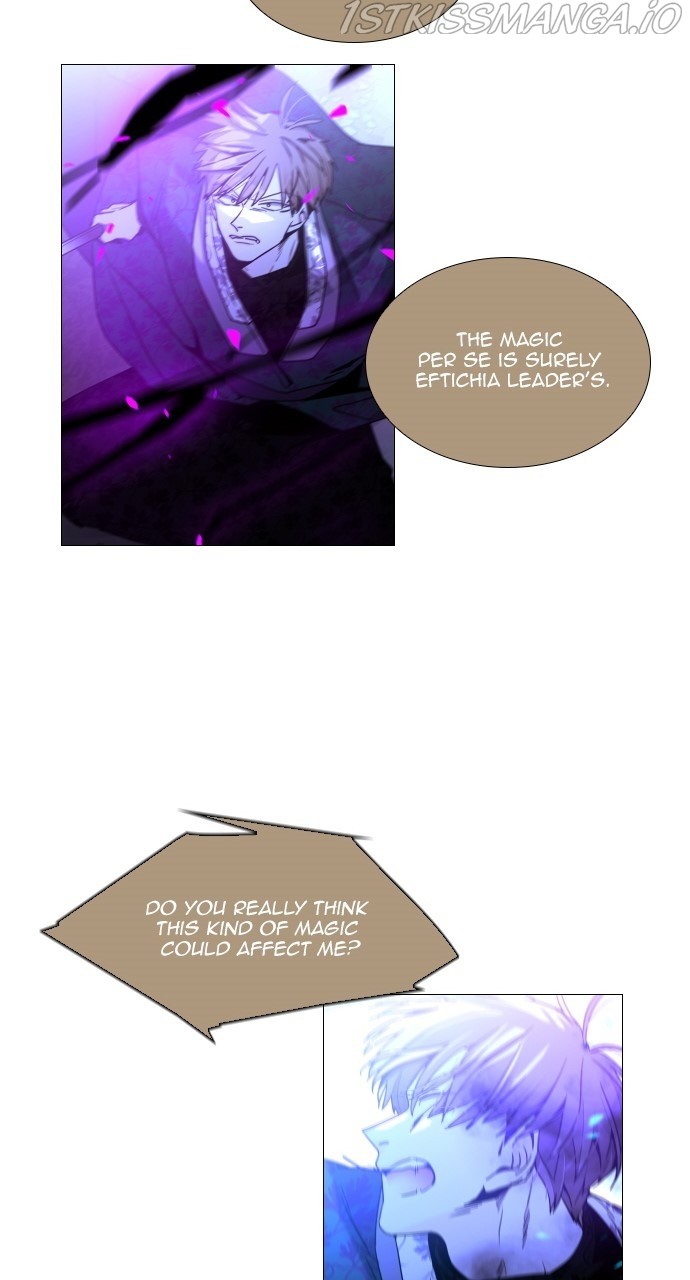 Trump – Manga chapter 368 - page 48