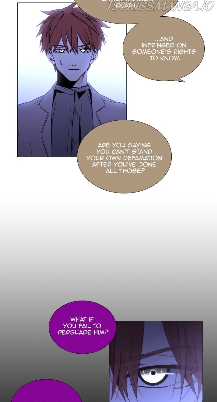 Trump – Manga chapter 368 - page 6