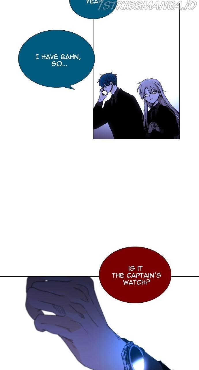 Trump – Manga chapter 367 - page 27