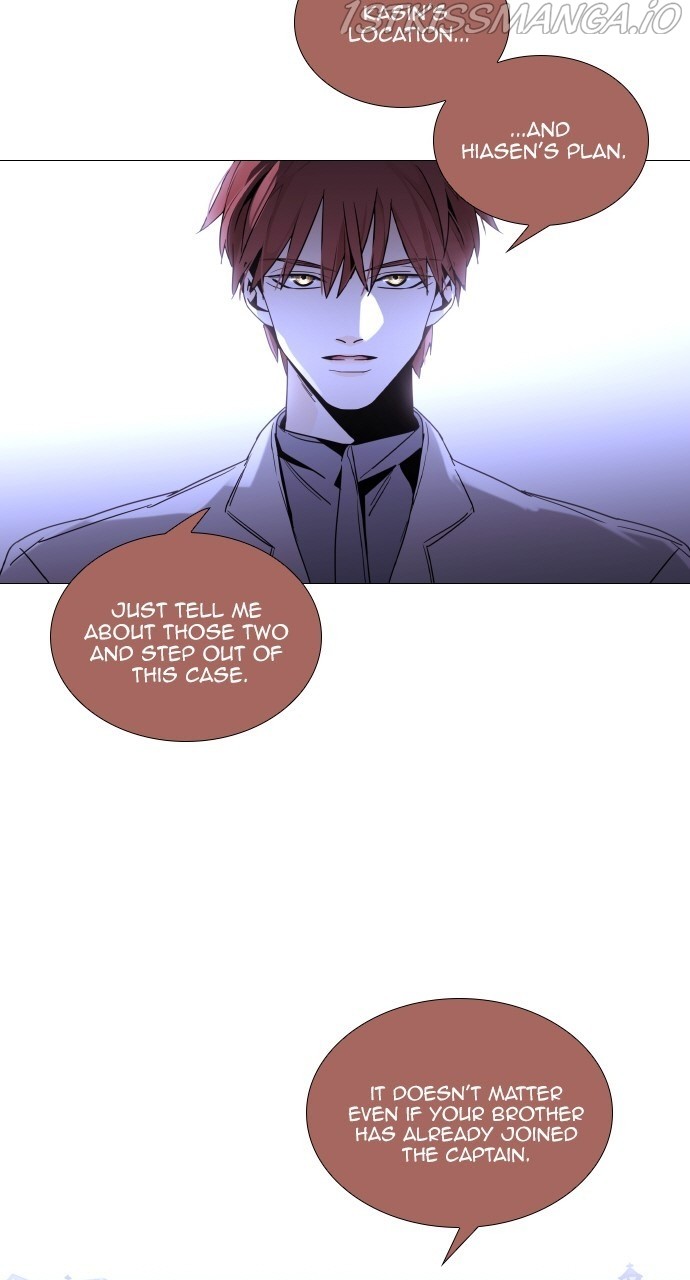 Trump – Manga chapter 367 - page 3