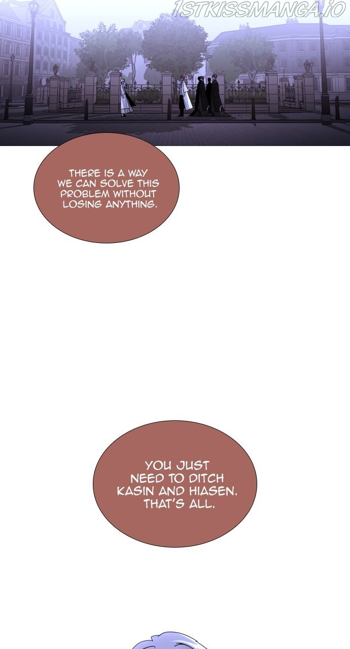 Trump – Manga chapter 367 - page 4
