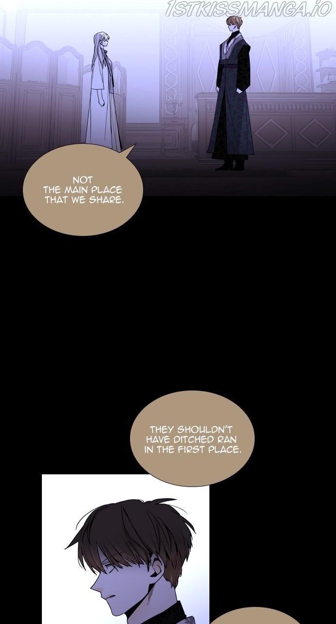 Trump – Manga chapter 367 - page 45