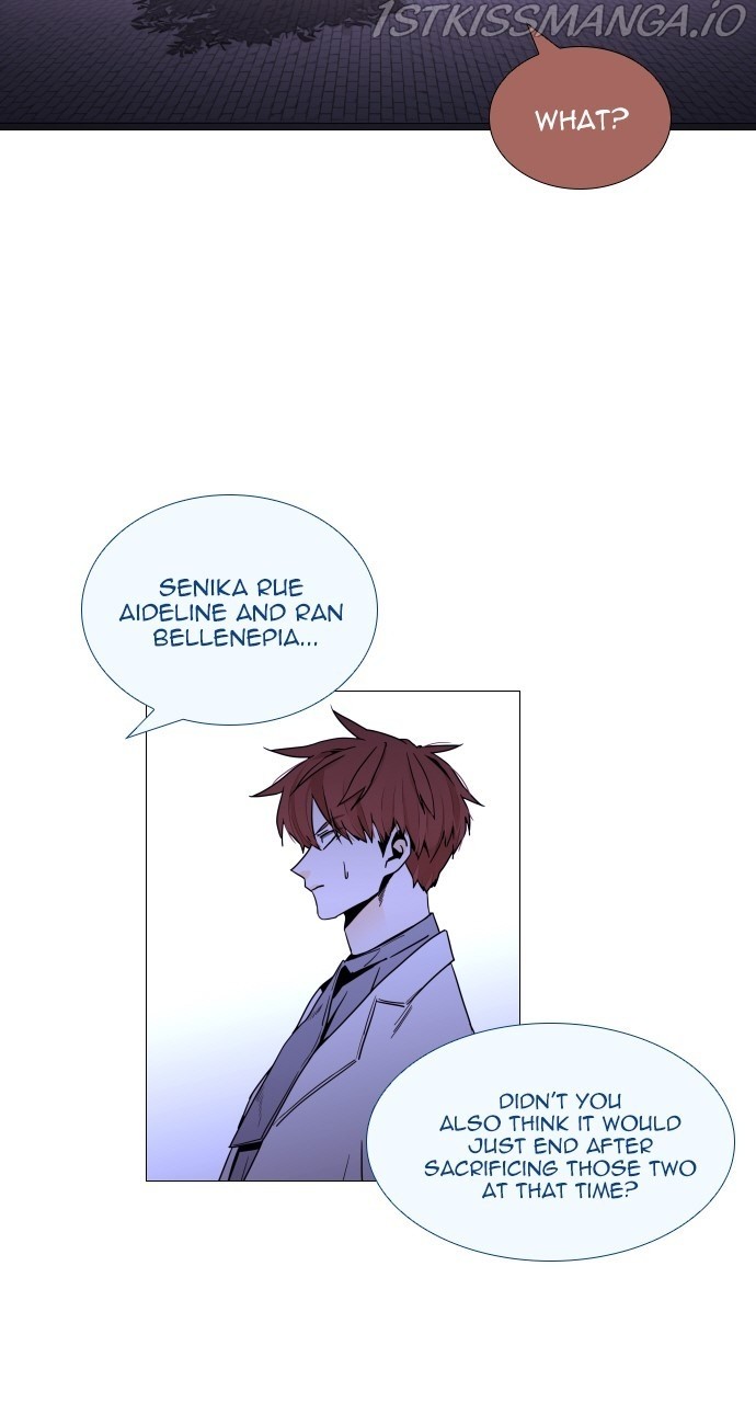 Trump – Manga chapter 367 - page 6