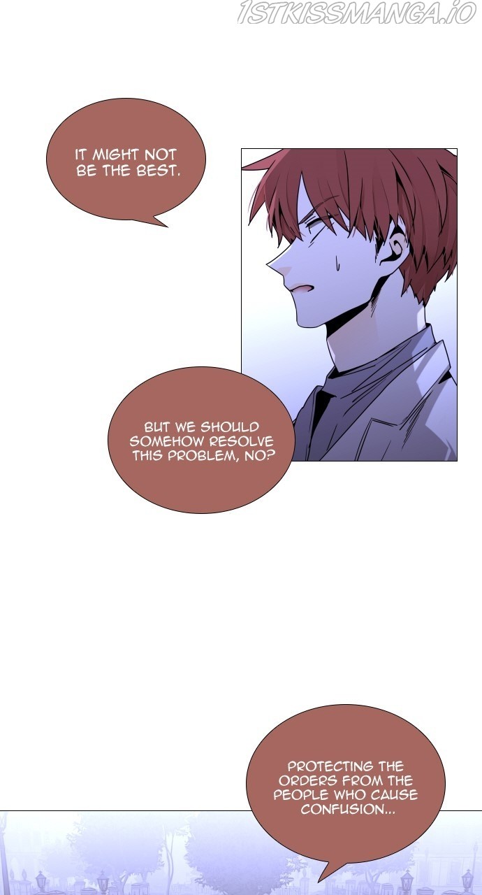 Trump – Manga chapter 367 - page 7