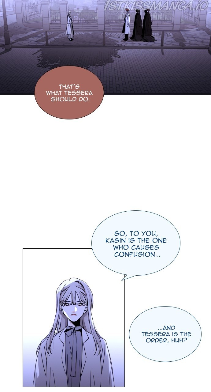 Trump – Manga chapter 367 - page 8