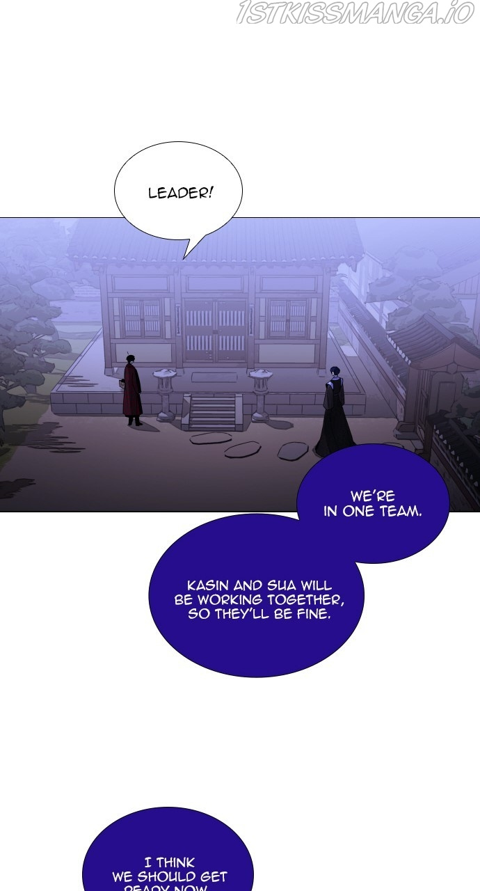 Trump – Manga chapter 383 - page 17