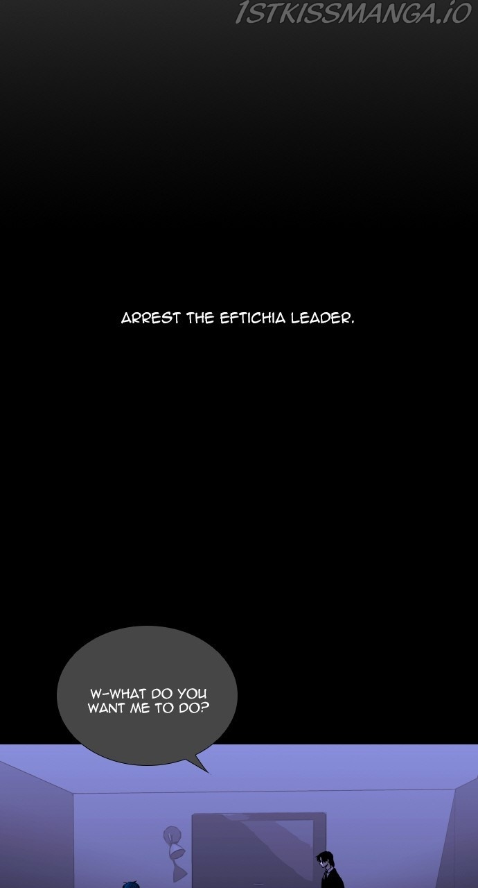 Trump – Manga chapter 383 - page 4