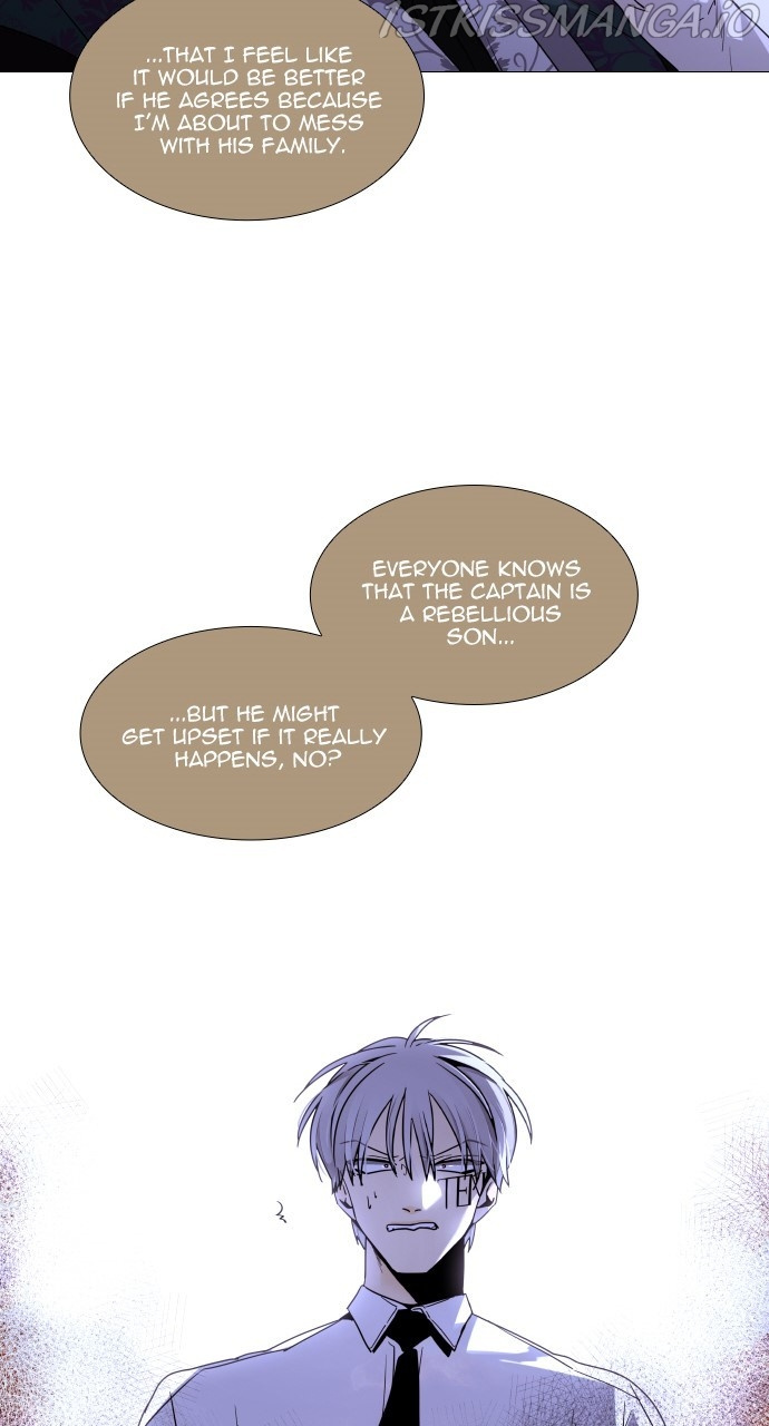 Trump – Manga chapter 366 - page 12