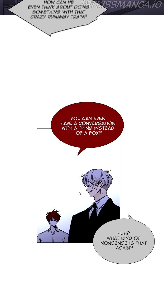Trump – Manga chapter 366 - page 16