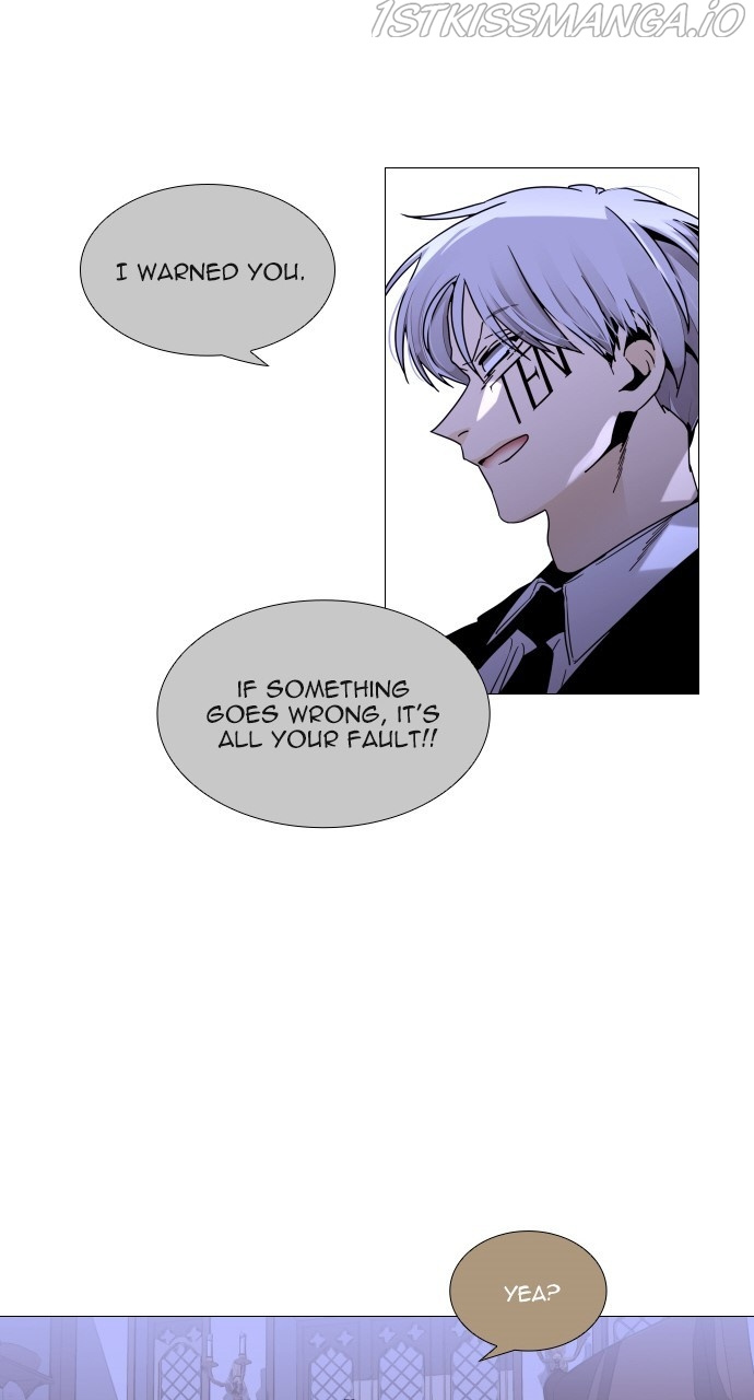 Trump – Manga chapter 366 - page 17
