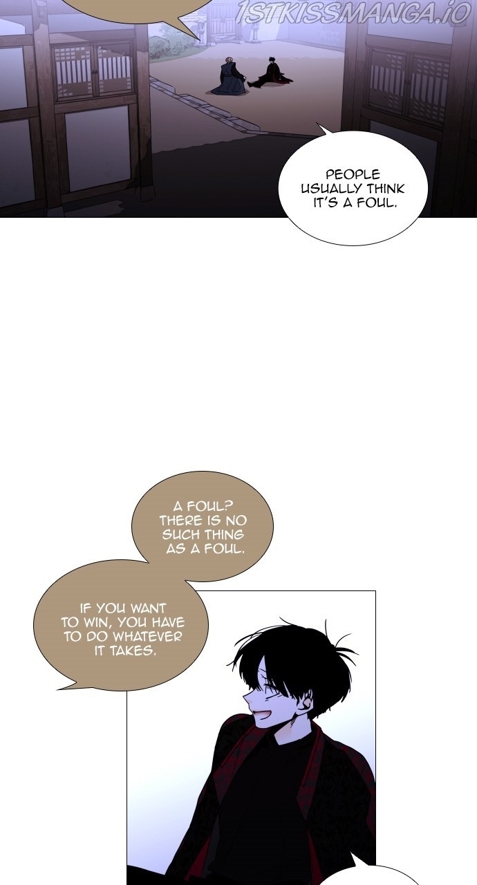 Trump – Manga chapter 366 - page 40