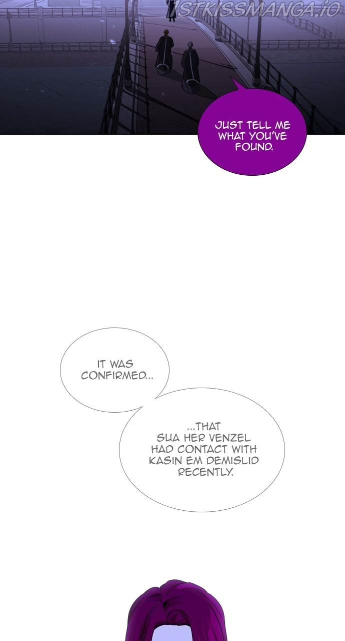 Trump – Manga chapter 366 - page 43