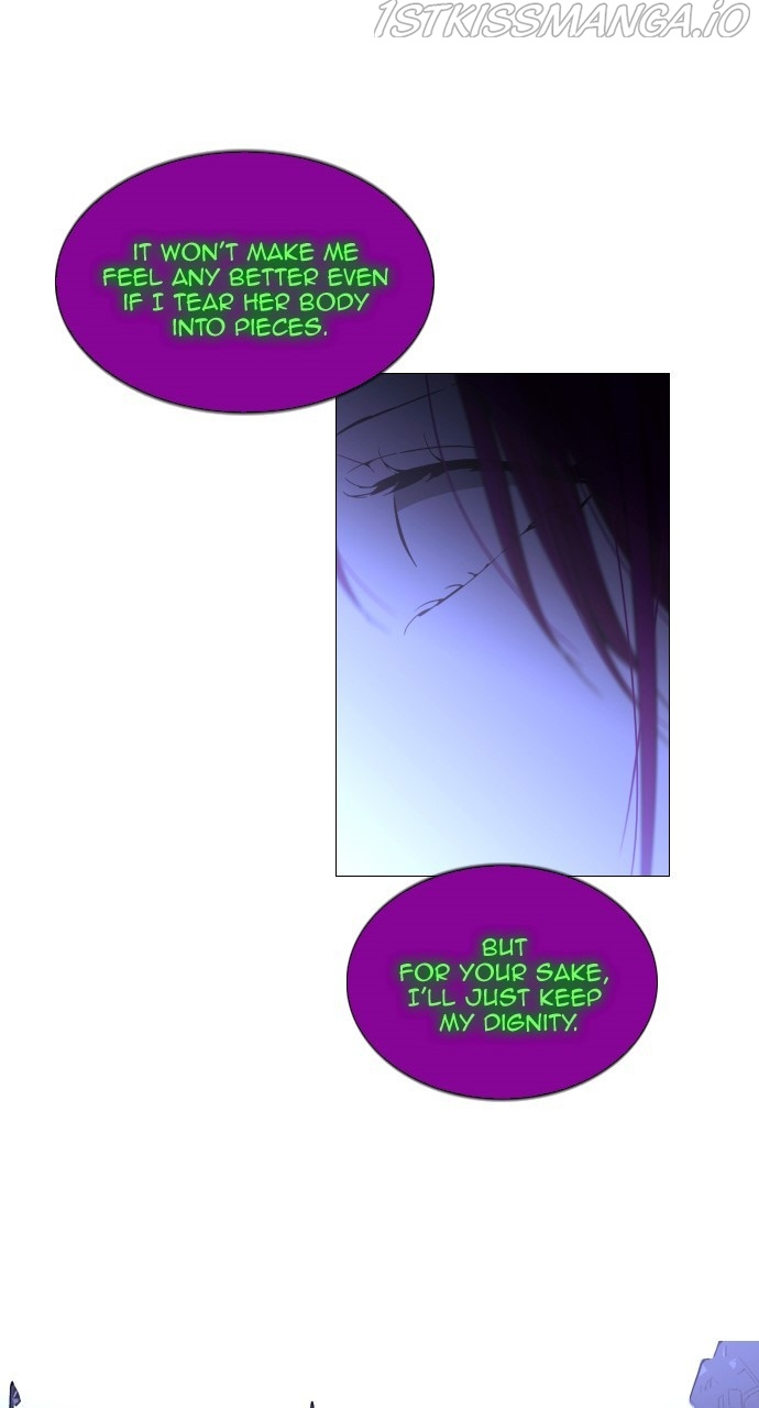 Trump – Manga chapter 366 - page 46