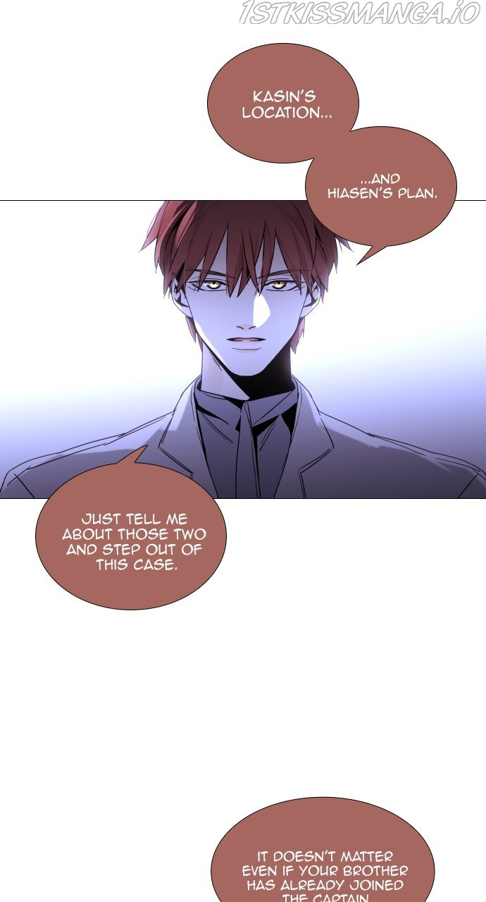 Trump – Manga chapter 366 - page 49