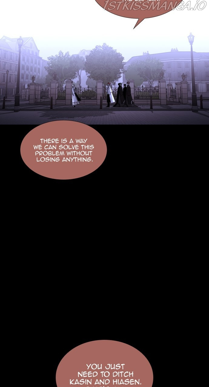 Trump – Manga chapter 366 - page 50