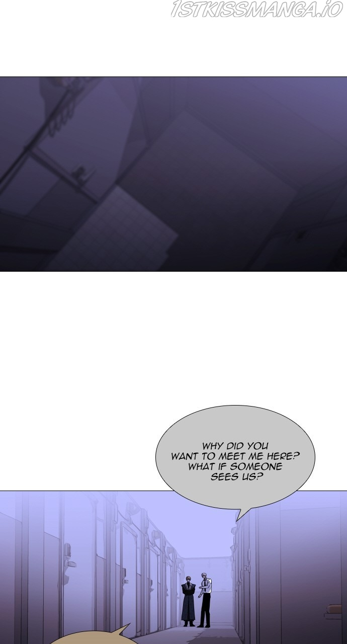 Trump – Manga chapter 366 - page 8