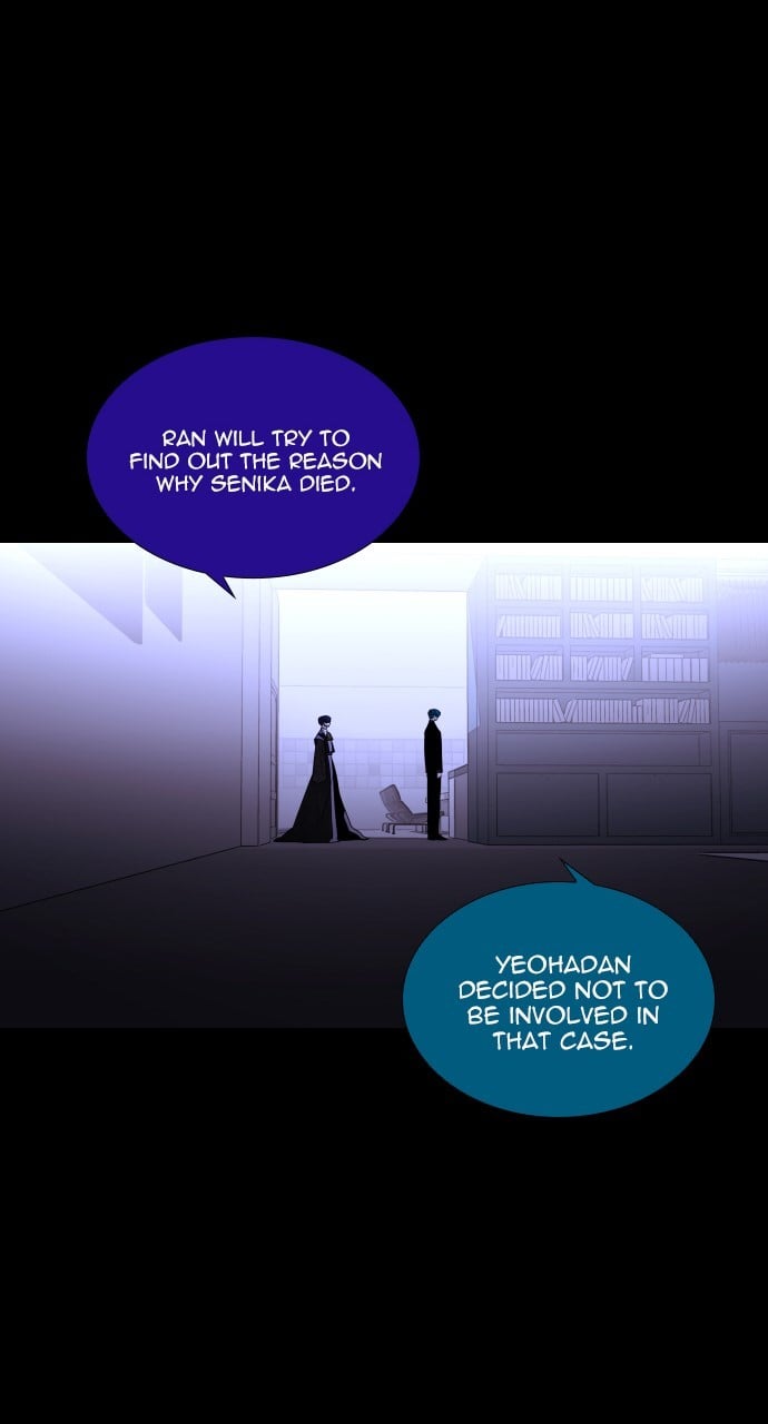 Trump – Manga chapter 395 - page 20
