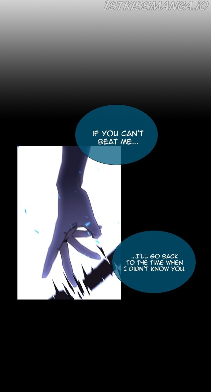 Trump – Manga chapter 394 - page 38