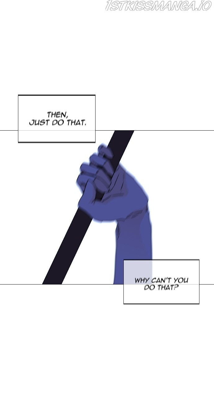 Trump – Manga chapter 394 - page 43