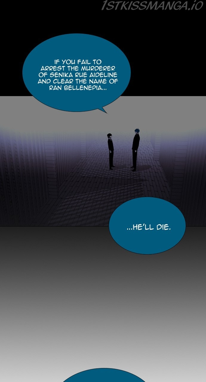 Trump – Manga chapter 394 - page 47