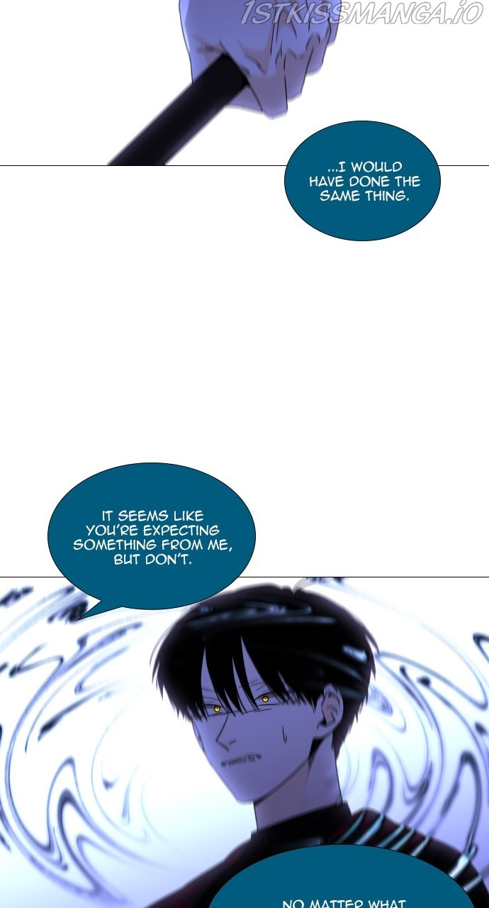 Trump – Manga chapter 394 - page 5