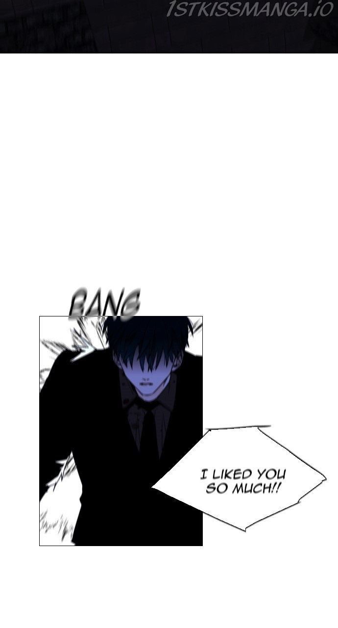 Trump – Manga chapter 394 - page 50