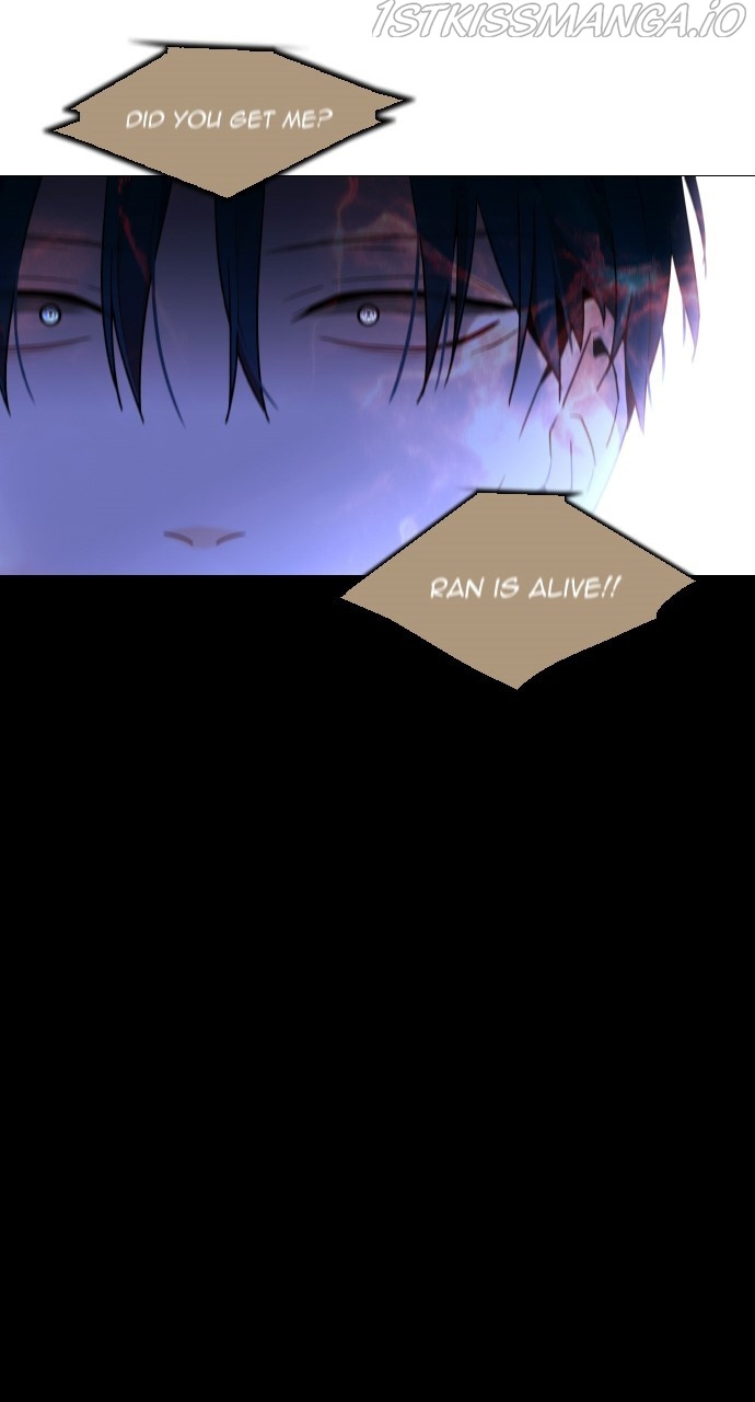 Trump – Manga chapter 394 - page 57