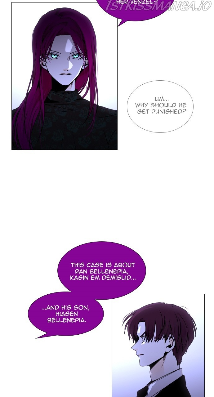 Trump – Manga chapter 364 - page 18