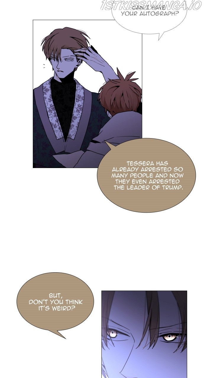 Trump – Manga chapter 364 - page 44