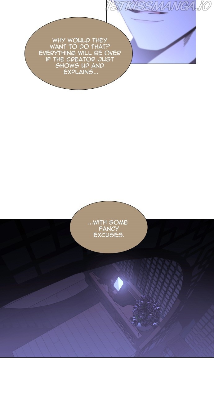 Trump – Manga chapter 364 - page 45