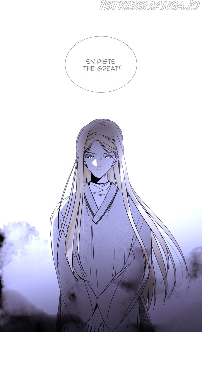 Trump – Manga chapter 364 - page 46