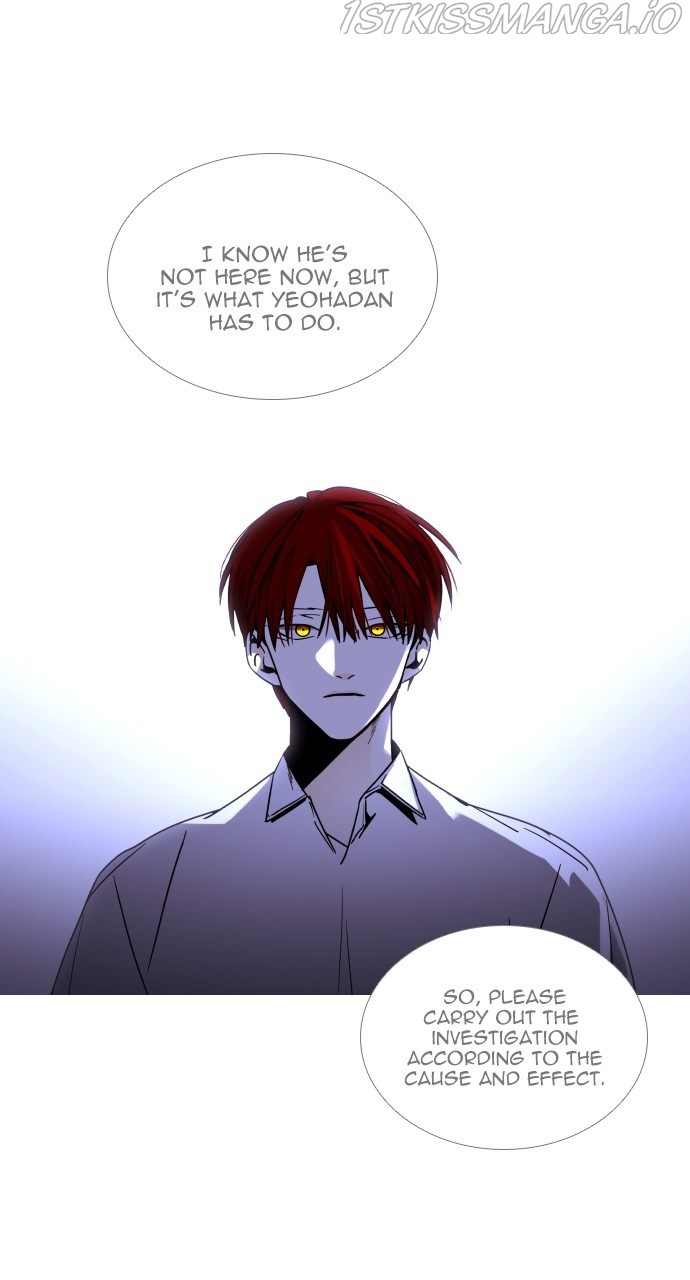 Trump – Manga chapter 393 - page 27