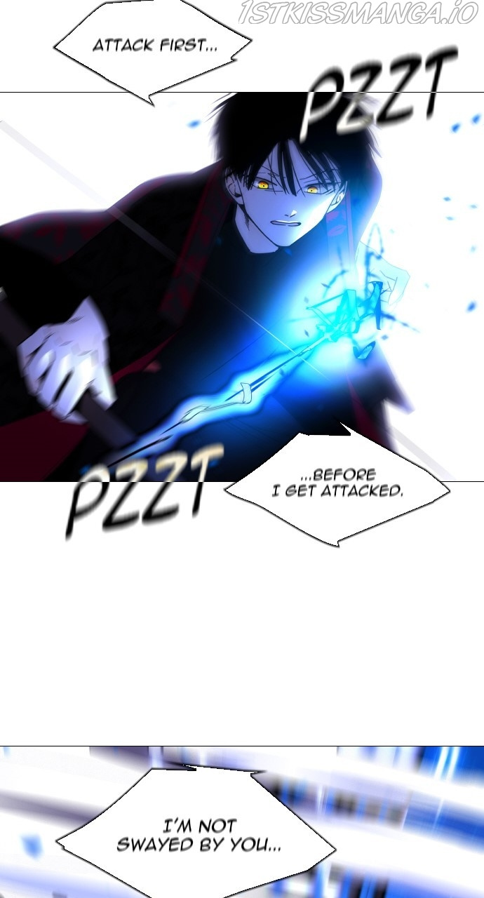 Trump – Manga chapter 393 - page 42