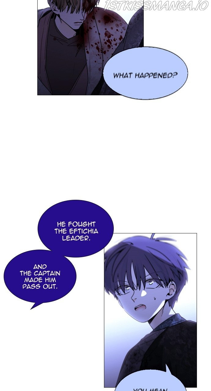 Trump – Manga chapter 393 - page 7