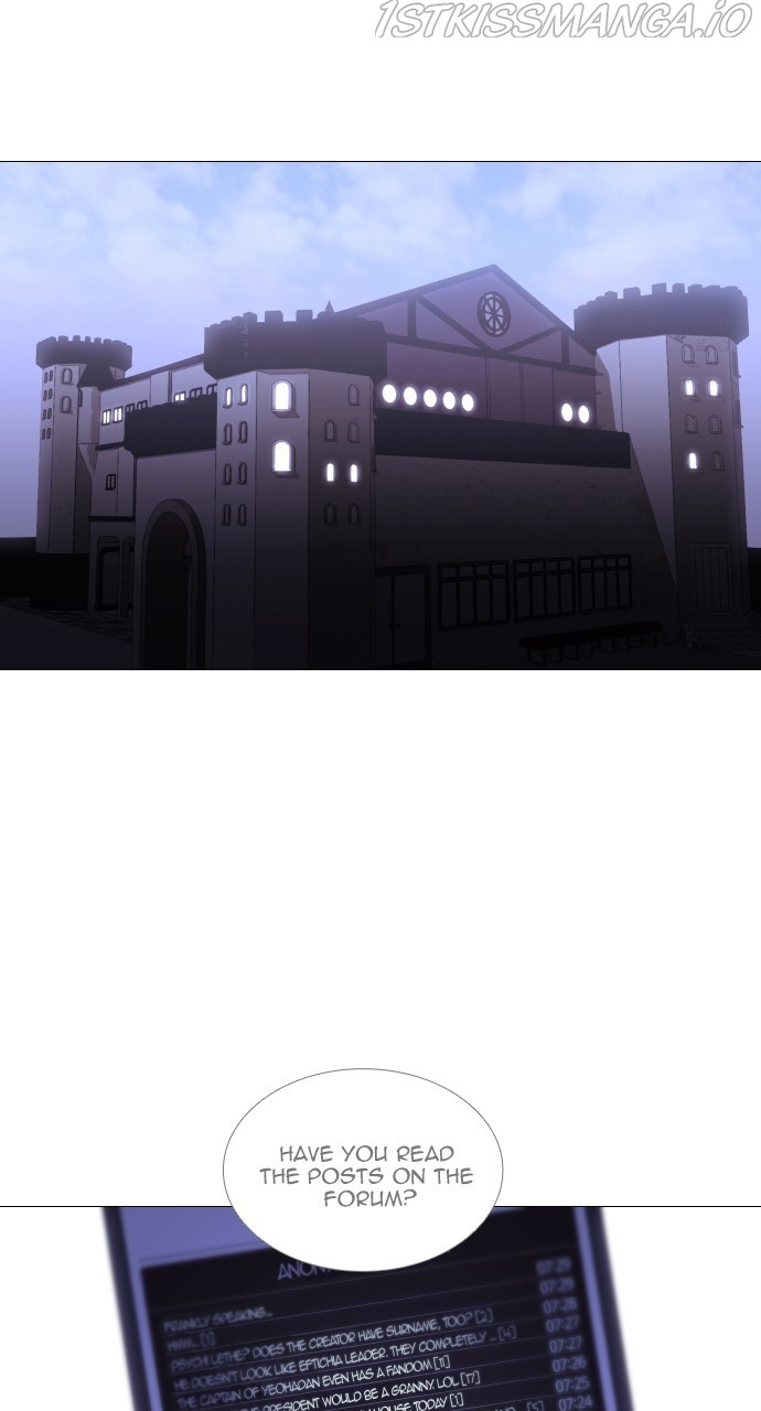 Trump – Manga chapter 363 - page 36