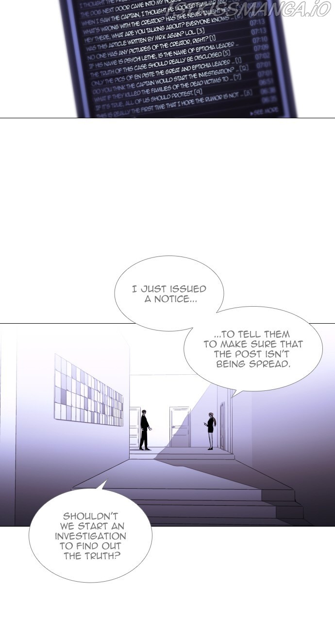 Trump – Manga chapter 363 - page 37