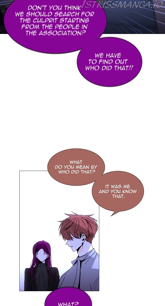 Trump – Manga chapter 363 - page 8